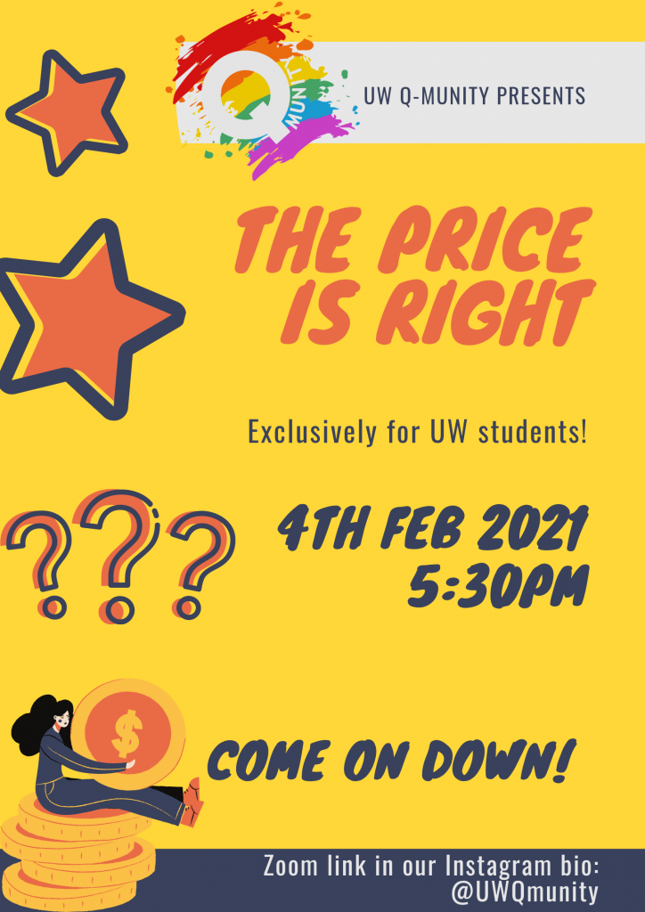 The Price Is Right | ECE Advising Blog